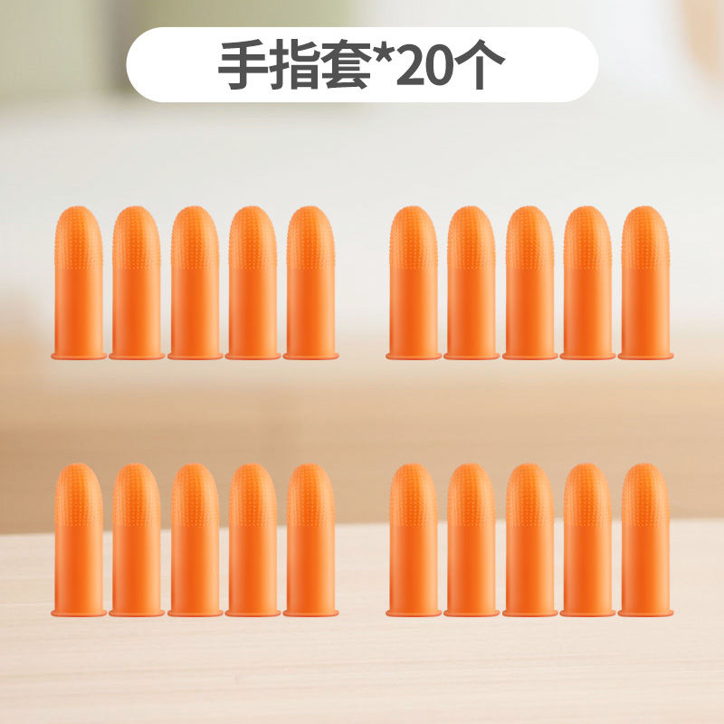 Fruit and Vegetable Picking Potted Plants Trim Silicone Thumb Knife Set Picking Portable Knife