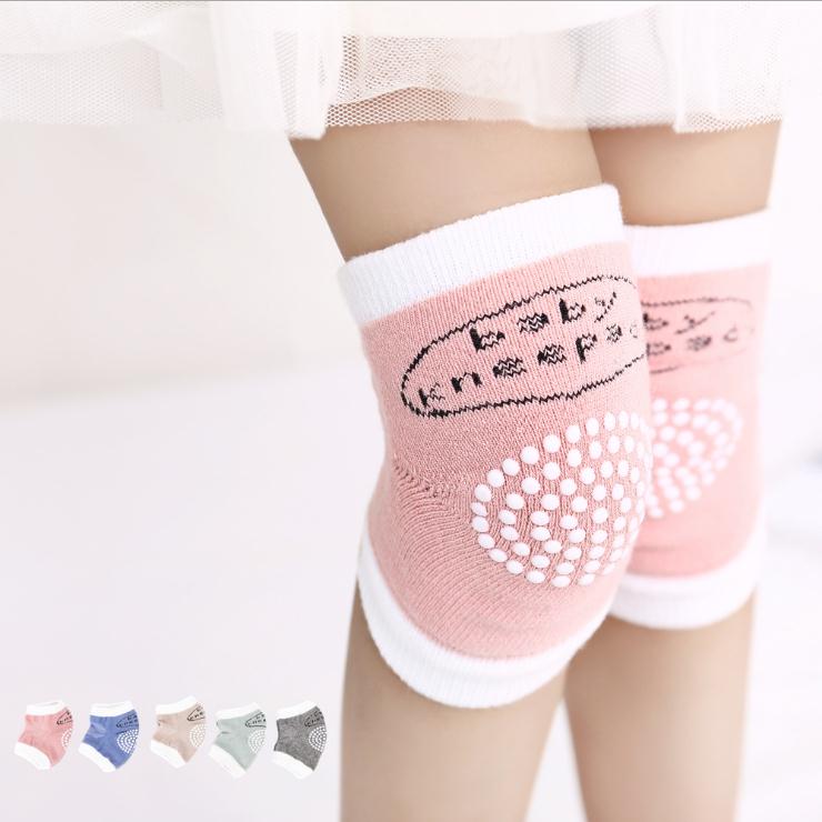 (Buy one get one free) Baby Crawling Anti-Slip Knee Pads,Unisex Baby Toddlers Kneepads Leg Warmer