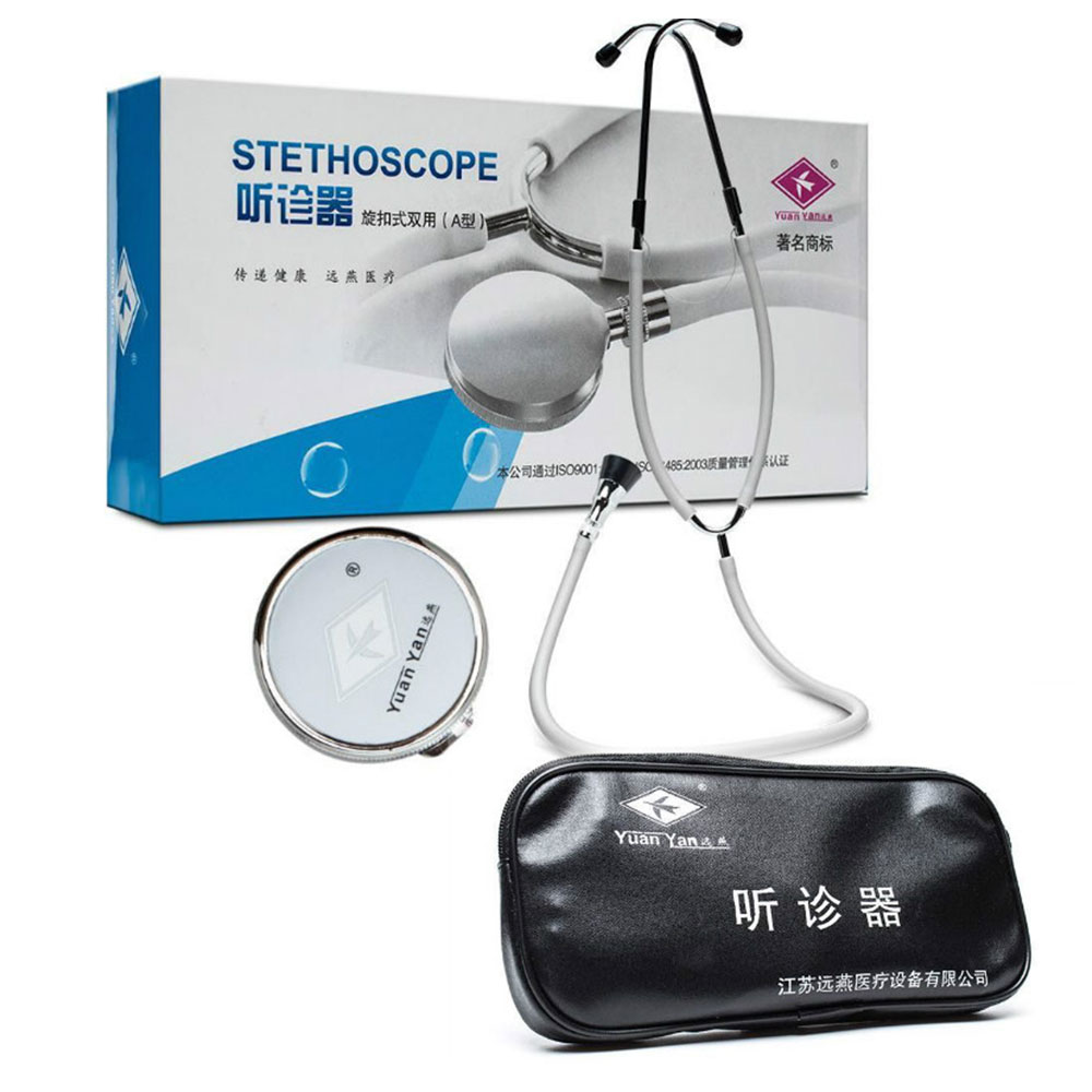 Medical Stethoscope Double Headed Professional Doctor House Health Care Monitor Equipment Device