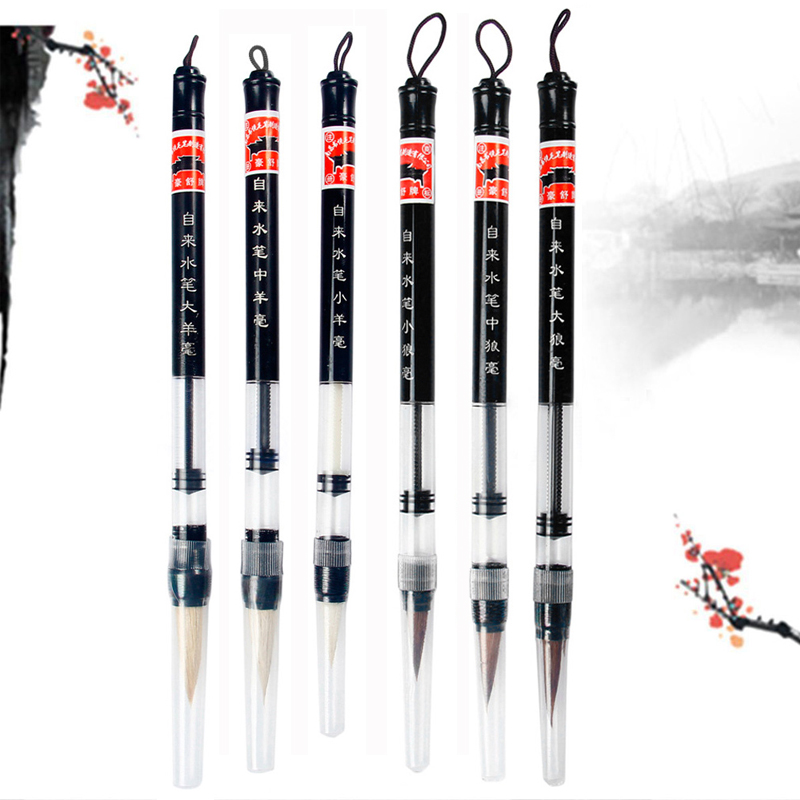 3PCS S/M/L Water Brush Chinese Japanese Calligraphy Reusable Adjusted Pen Practice