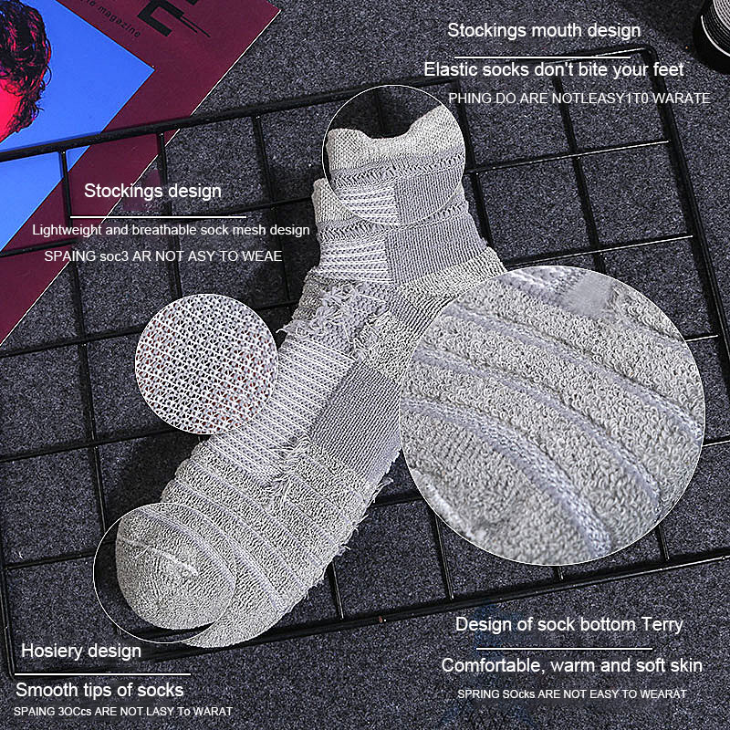 Sports Socks Unisex Fitness Cycling Running Boat Tennis Summer Soft Sock Sport Men Women Socks