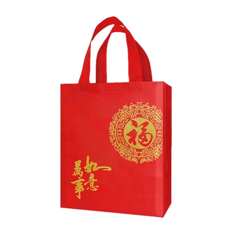 5PCS Universal Foldable Non-woven Handbag Shopping BagStorage Bag Gift Bag Environmental Tote Bag Large Capacity  Large Red Non-woven Gift Bags Festive Tote Bag Everything  Environmental Prote