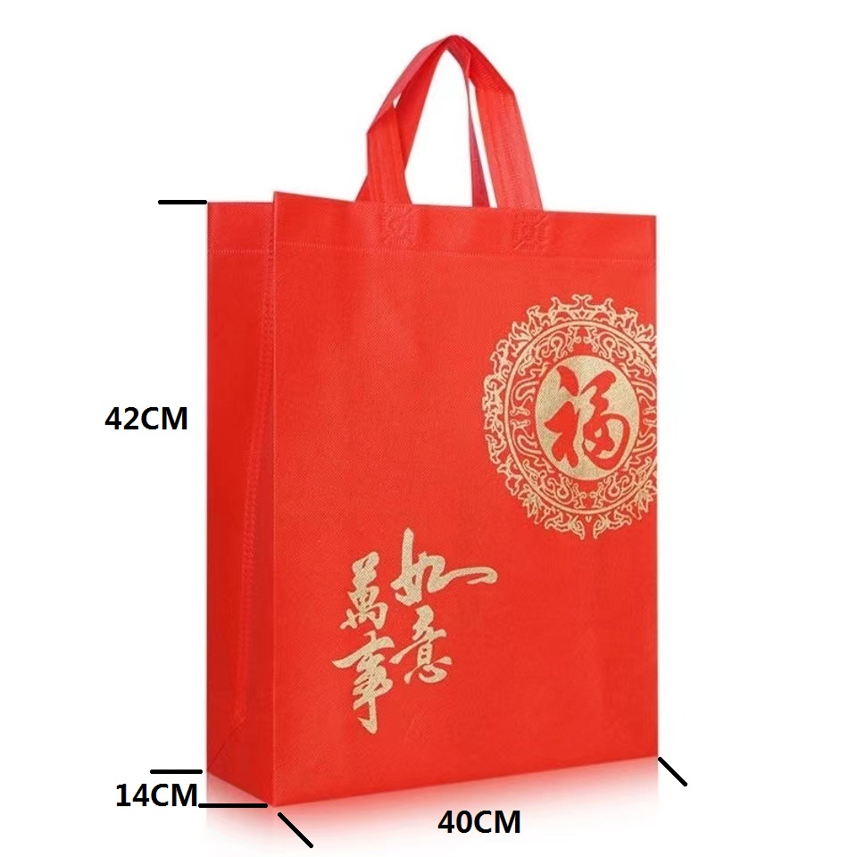 5PCS Universal Foldable Non-woven Handbag Shopping BagStorage Bag Gift Bag Environmental Tote Bag Large Capacity  Large Red Non-woven Gift Bags Festive Tote Bag Everything  Environmental Prote
