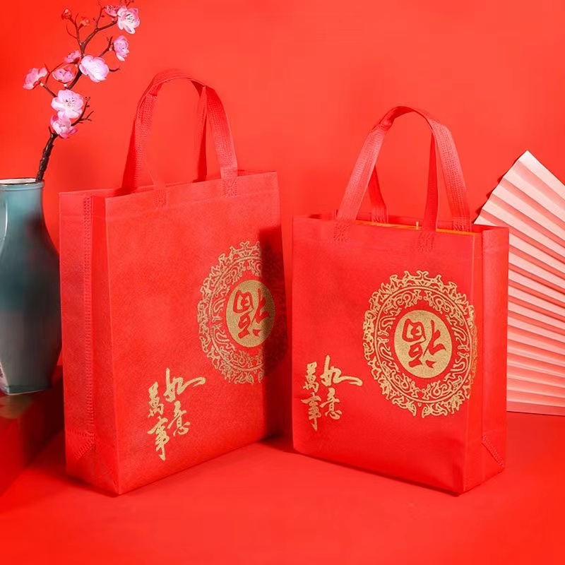 5PCS Universal Foldable Non-woven Handbag Shopping BagStorage Bag Gift Bag Environmental Tote Bag Large Capacity  Large Red Non-woven Gift Bags Festive Tote Bag Everything  Environmental Prote