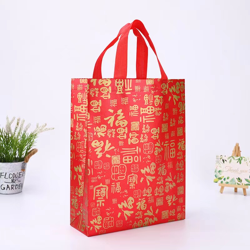 5PCS Women Men Reusable Shopping Bag Simple Large Folding Tote Grocery Bags Convenient Traveling Storage Handbags Non-woven Gift Bags Storage shopper bag Handbags Shop Tote bags