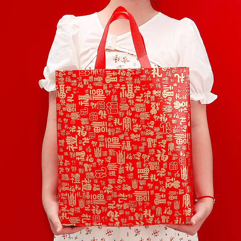 5PCS Women Men Reusable Shopping Bag Simple Large Folding Tote Grocery Bags Convenient Traveling Storage Handbags Non-woven Gift Bags Storage shopper bag Handbags Shop Tote bags