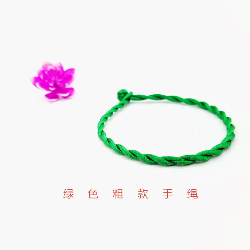Handmade Jewelry Red Rope Bangle Lucky Bracelets for Women and Men on Hands or Legs