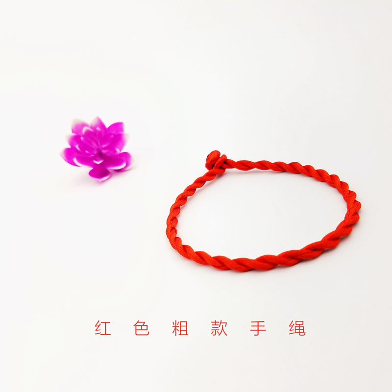 Handmade Jewelry Red Rope Bangle Lucky Bracelets for Women and Men on Hands or Legs