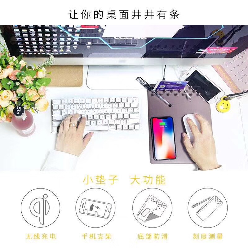 Wireless Charging and Mouse Pad for Qi Enabled Devices iPhone,Samsung  Cellphones and more