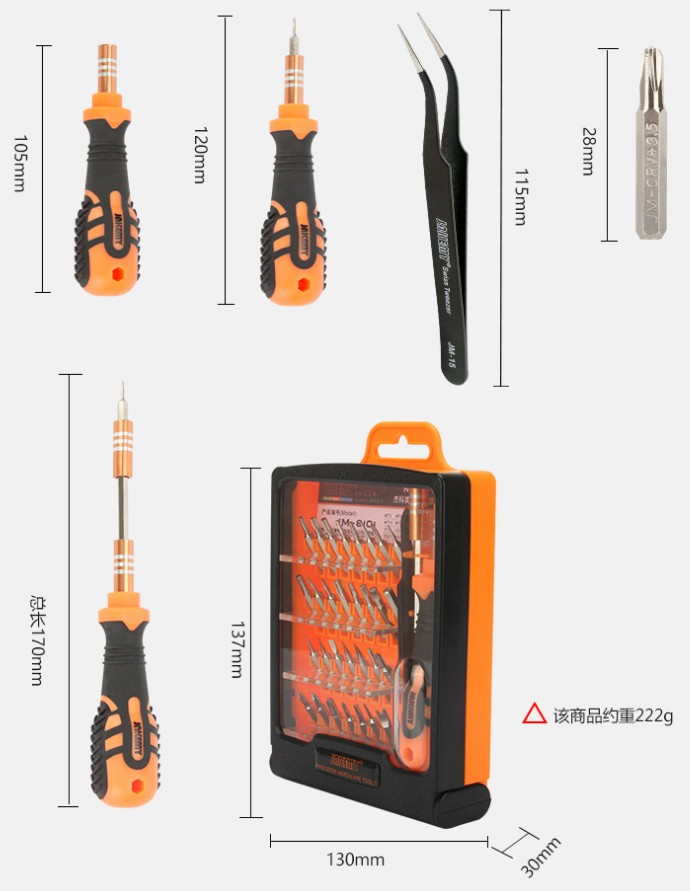 General 33-In-1 Precision Handle Screwdriver Set Disassembled Tool