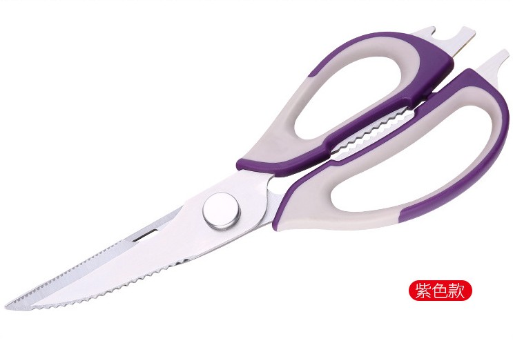 Multi-Use Stainless Steel Kitchen Shears Multi-Purpose Utility Kitchen Scissors