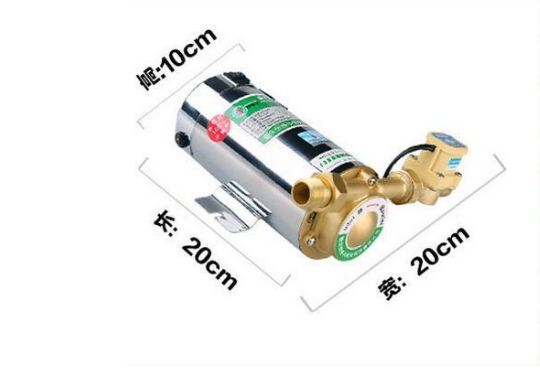 10L/15L 220V Electronic Automatic Home Shower Washing Machine Water Booster Pump