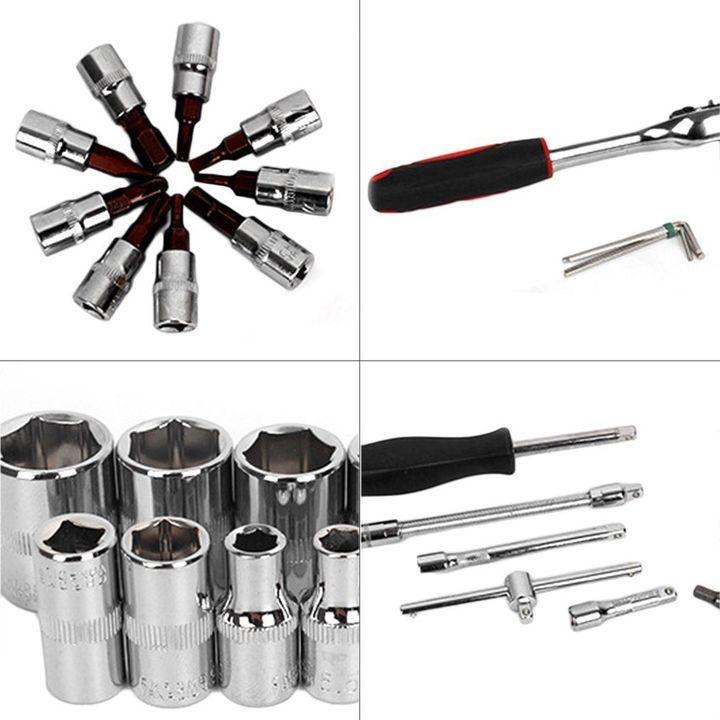 46pc Assorted Socket Set Ratchet Tool Torque Wrench Set Car Maintenance Tools