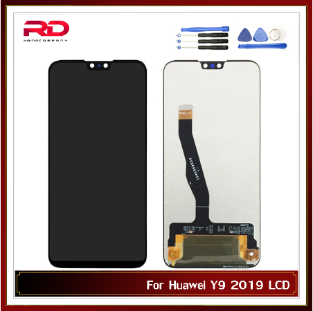 New 6.5&apos; For Huawei Y9 2019 LCD DIsplay JKM-LX1 JKM-LX2 JKM-LX3 Y9 LCD replacment With frame