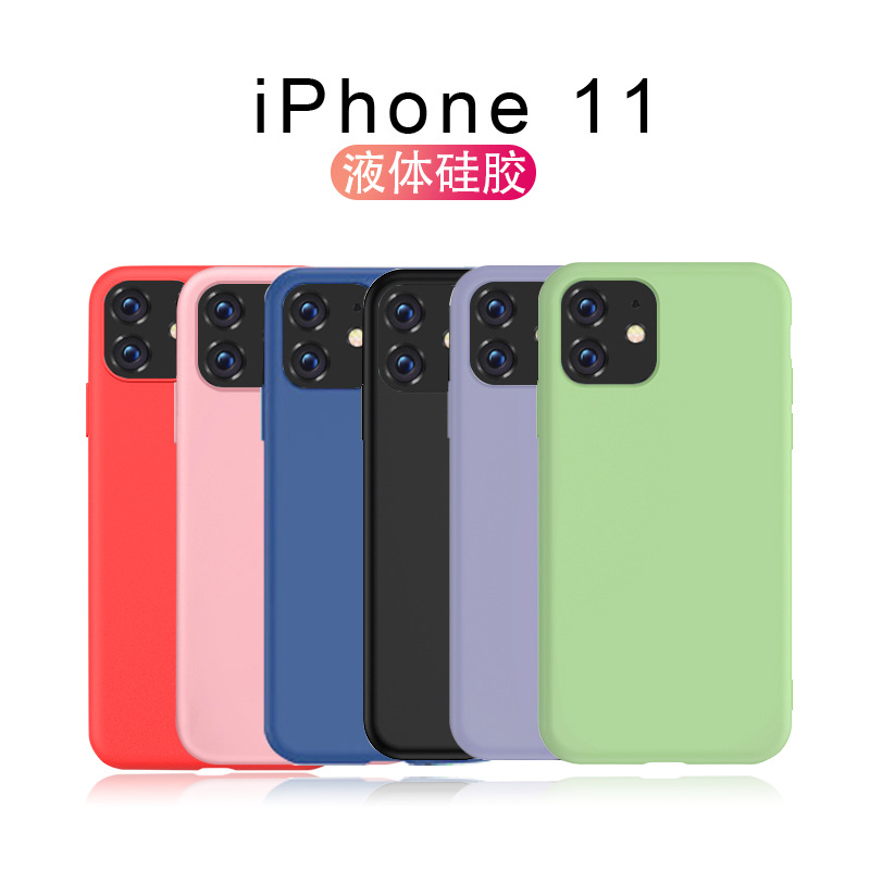 Case for Apple IPhone 11 pro Max Case Liquid Silicone Soft PC Baby-Skin Cover for iPhone 11 Pro Max