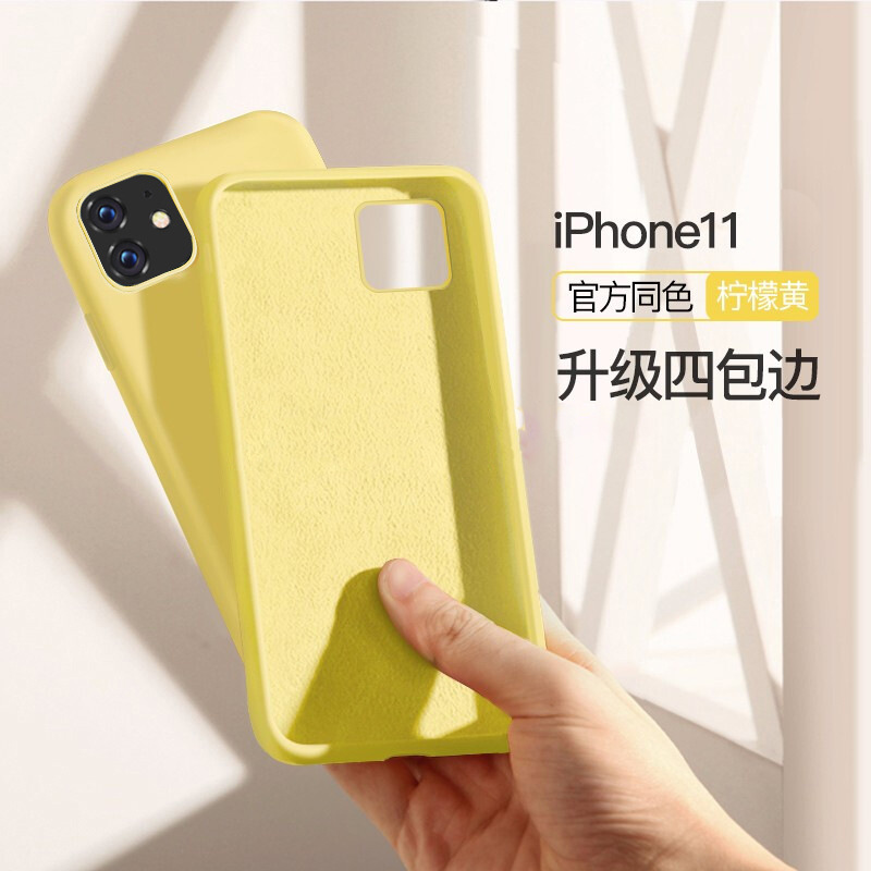 Case for Apple IPhone 11 pro Max Case Liquid Silicone Soft PC Baby-Skin Cover for iPhone 11 Pro Max