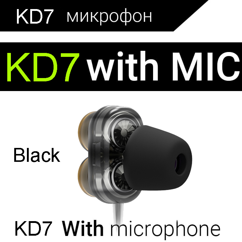 Dual Drivers Earphone with Microphone For Phone Xiaomi Huawei Android Phones Bass HI FI DJ