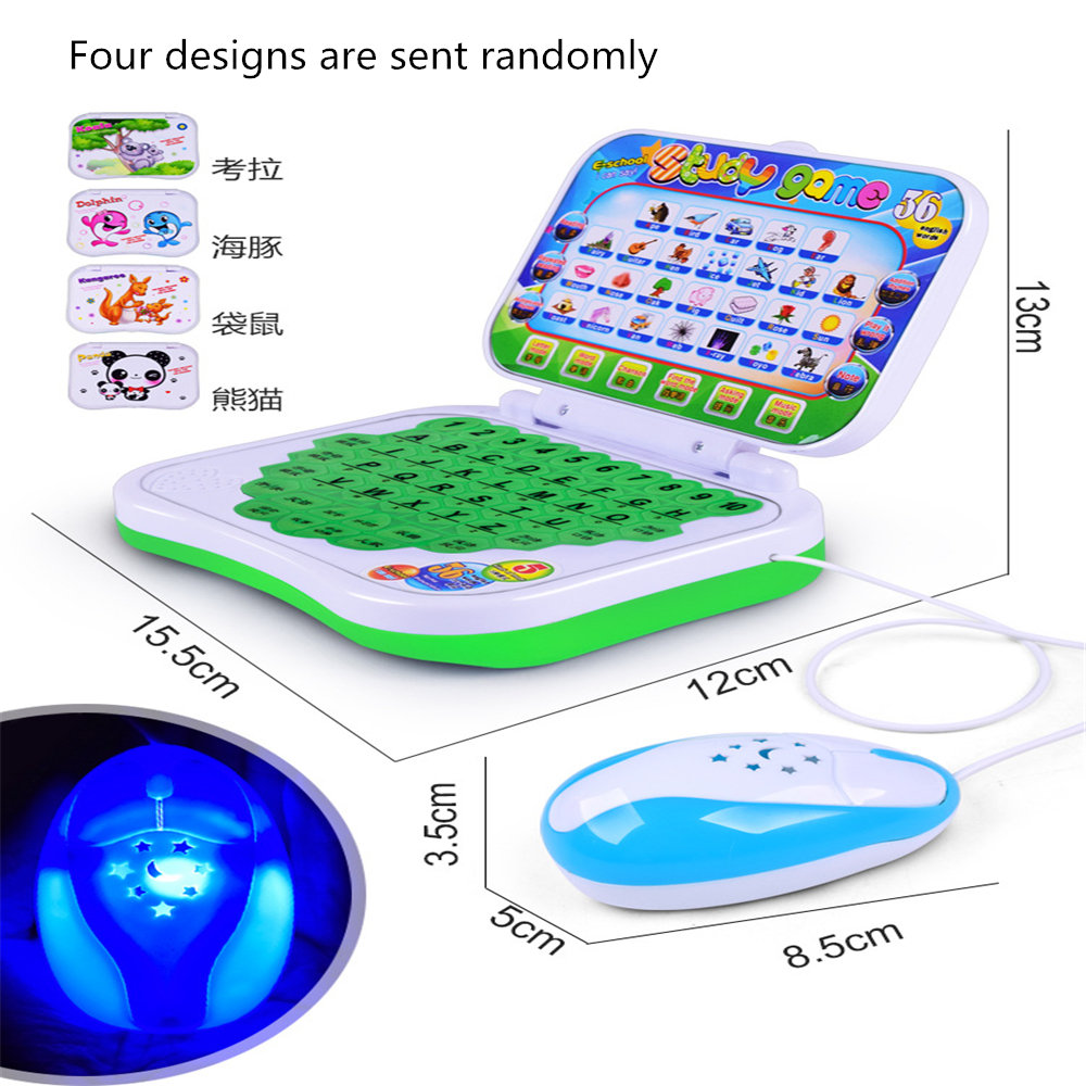 Chinese/English Children's kids early education story learning machine intelligence point computer