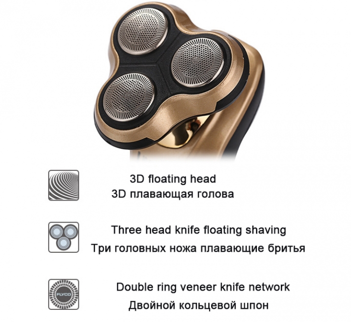 Wet/dry 4D Shaver Men three-in-one charge Electric Shaver Electric Razor Rechargeable machine shaver