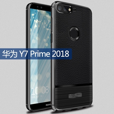Cover For Huawei Y7 Prime 2018 Case Silicone Phone Case For Huawei Y7 Prime 2018 Cover
