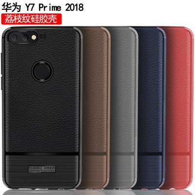 Cover For Huawei Y7 Prime 2018 Case Silicone Phone Case For Huawei Y7 Prime 2018 Cover