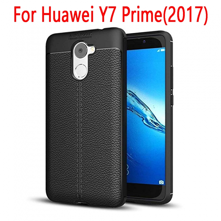 Huawei Y7 Prime 2017 Case Leather Case Soft Case Anti-Slip TPU Cover for 5.5'' Huawei Y7 Prime