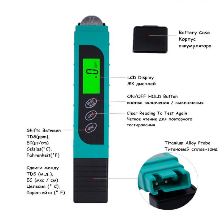 TDS EC Meter Temperature Tester pen 3 In1 Function Conductivity Water Quality Measurement Tool