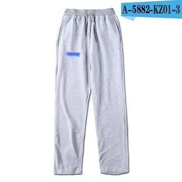 riverdale sweatpants