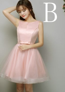 Sexy Pink Knee Length Dresses