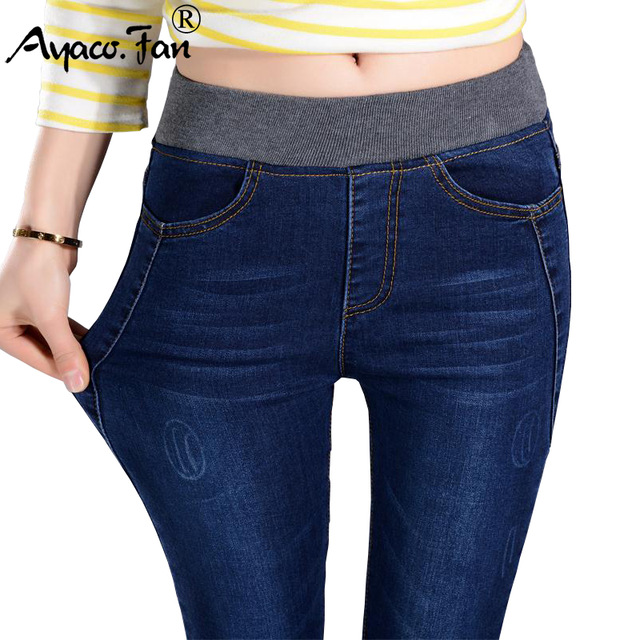 High quality Women's Jeans  Casual Elastic Waist Stretch JeansSlim Denim Long Pencil Pants Lady Trousers