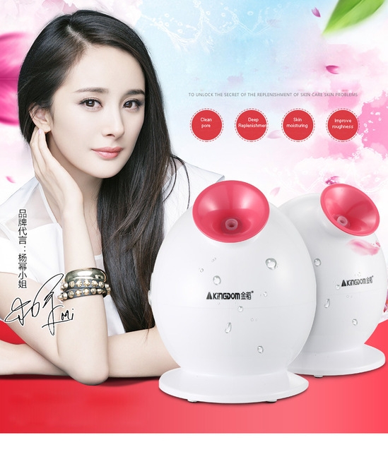 2021 High quality Hot steaming Facial Face Steamer Deep Pores Cleanser Mist Ion Sprayer Spa Skin
