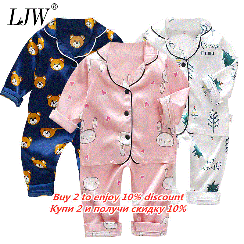 High quality Children's pajamas set Baby suit Kids Clothes Toddler Boys Girls Ice silk satin Cartoon printing Tops Pants Set home Wear
