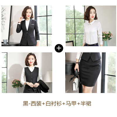 High quality Work business Women's skirt suits Set for women blazer office lady clothes Coat Jacket Women 2 piece suit