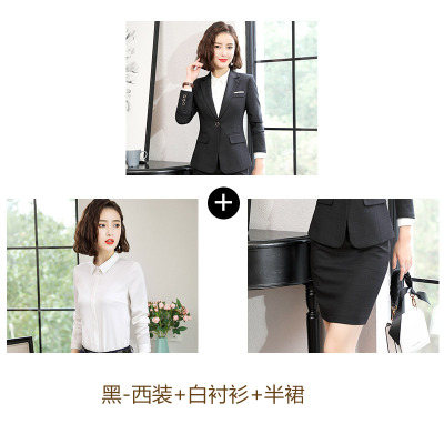 High quality Work business Women's skirt suits Set for women blazer office lady clothes Coat Jacket Women 2 piece suit