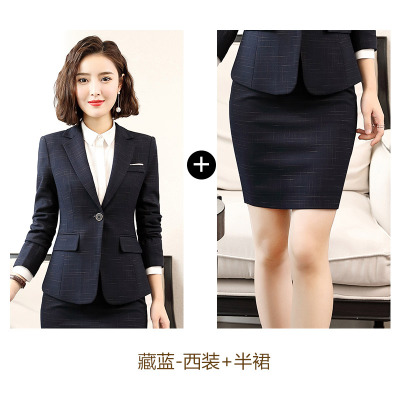 High quality Work business Women's skirt suits Set for women blazer office lady clothes Coat Jacket Women 2 piece suit