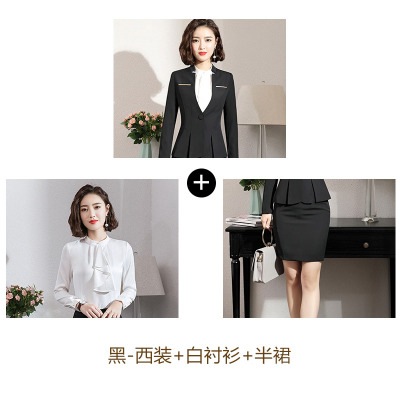 High quality Hot Work business Women's skirt suits Set for women blazer office lady clothes Coat Jacket suit