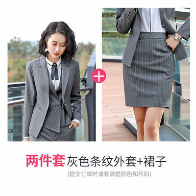 High quality Hot Work business Women's skirt suits Set for women blazer office lady clothes Coat Jacket suit