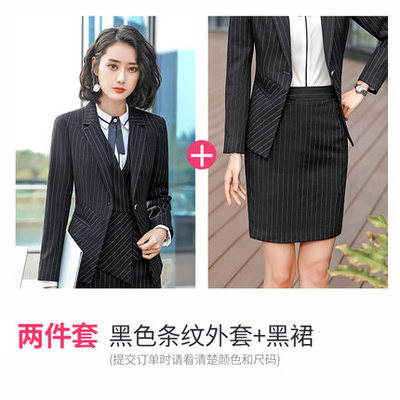 High quality Hot Work business Women's skirt suits Set for women blazer office lady clothes Coat Jacket suit