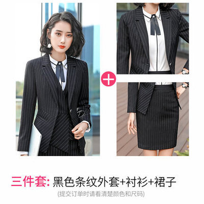 High quality Hot Work business Women's skirt suits Set for women blazer office lady clothes Coat Jacket suit