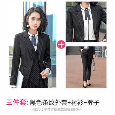 High quality Hot Work business Women's skirt suits Set for women blazer office lady clothes Coat Jacket suit