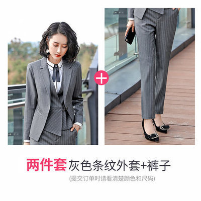 High quality Hot Work business Women's skirt suits Set for women blazer office lady clothes Coat Jacket suit