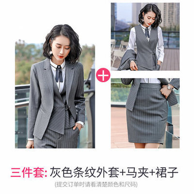 High quality Hot Work business Women's skirt suits Set for women blazer office lady clothes Coat Jacket suit