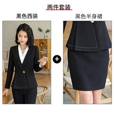 2021 High quality 2019 Hot Work business Women's skirt suits Set for women blazer office lady clothes Coat Jacket suit