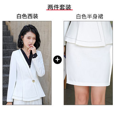 2021 High quality 2019 Hot Work business Women's skirt suits Set for women blazer office lady clothes Coat Jacket suit