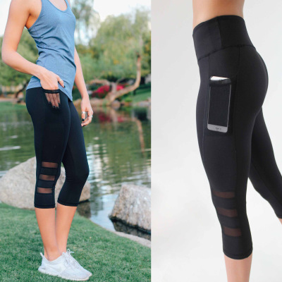 High quality Fitness Long Pants Side Striped Elastic Waist Gyms Leggings Jogger Sweatpants Female Trousers