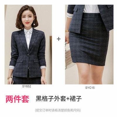 2021 High quality 2019 Hot Work business Women's skirt suits Set for women blazer office lady clothes Coat Jacket suit
