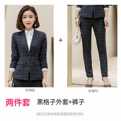 2021 High quality 2019 Hot Work business Women's skirt suits Set for women blazer office lady clothes Coat Jacket suit