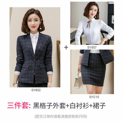 2021 High quality 2019 Hot Work business Women's skirt suits Set for women blazer office lady clothes Coat Jacket suit