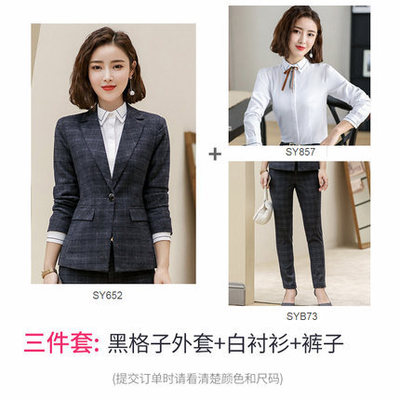 2021 High quality 2019 Hot Work business Women's skirt suits Set for women blazer office lady clothes Coat Jacket suit