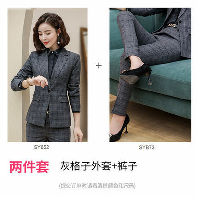 2021 High quality 2019 Hot Work business Women's skirt suits Set for women blazer office lady clothes Coat Jacket suit